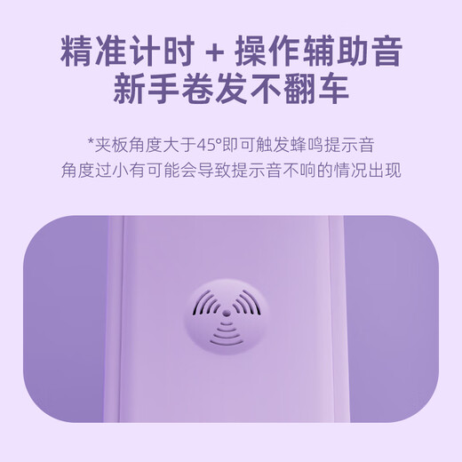 Lena egg roll curling iron egg roll iron egg roll clip 32mm egg roll cake roll French egg roll head negative ion perm iron wave splint curling artifact LN-S12-32