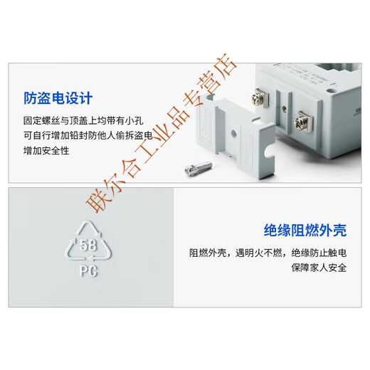 Current transformer AC three-phase high-precision BH-0.66I0.2S level 100/5A/150/200/400 50/5 0.2 level 1 turn 33KW power below