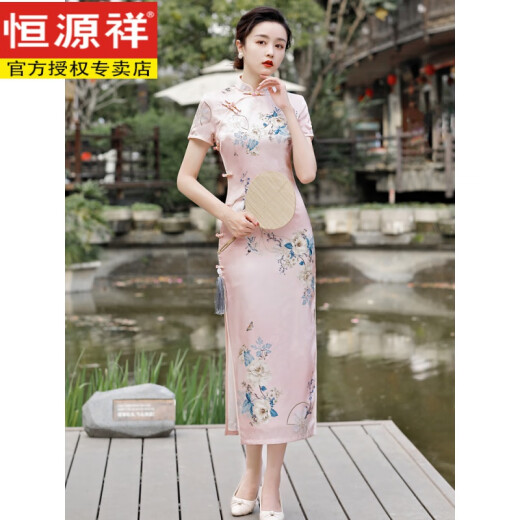 Hengyuanxiang showcase Chinese style 2025 new retro young and improved elegant girl slim daily long cheongsam dress Silk 23 6210 lotus L
