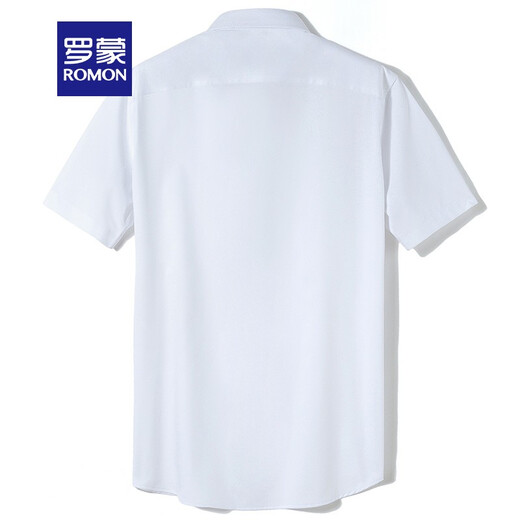 Romon (Romon) Nicht-Scengen-Bambusfaser-Kurzärmel-Shirt Herren-offizielle Tops Sommer mittleren und junger Business Casual Professional Ice Silk Shirt Männer Weiß 41
