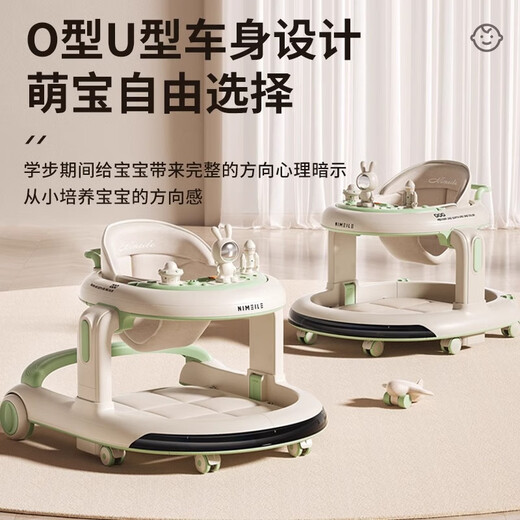 Yunya baby 6 to 18 months walker baby 2024 baby hand-push multi-function footbike SN9789 car model brown color + dining plate + sound and light + push handle + foot pad