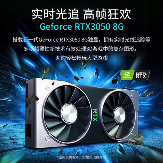 Weipuna Juegos Independientes Mini Host RTX3050 8G Independiente Diseño 3D Renderizado Mini Mini Desktop Computer I9-9900T/8G Independiente 3050 8g Memoria de ejecución de 128G Disco duro de exceso