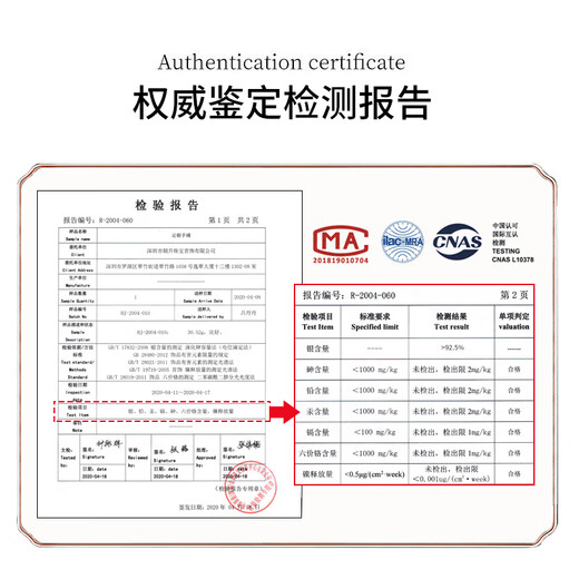 Chinese Gold Twelve Flower Gods Silver Hairpin Girl Ancient Style Hanfu Headwear Silver Hairpin Birthday Gift to Girlfriend and Wife Wedding Anniversary December Narcissus*Miss You Miss You