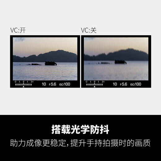 Tamron A067S 50-400mm F/4.5-6.3 Di III VC VXD anti-shake portrait concert ultra-telephoto Sony full-frame lens (Sony full-frame E-mount)