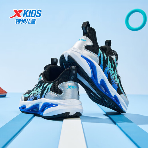 Xtep Little Flash General Children's Shoes Children's Sports and Leisure Sports Running Shoes Spring and Autumn New Toddler Boys' Running Shoes Black/New Metallic Silver 28