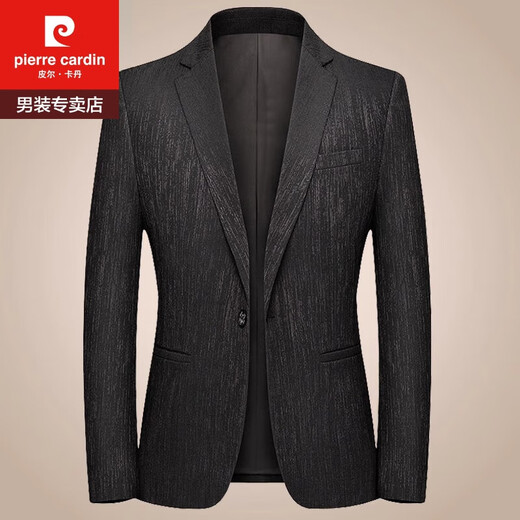 皮尔卡丹（pierre cardin）春夏季新款休闲中年男士西服外套轻薄防晒衣小西装单西衣服 1755浅蓝色 XL 180