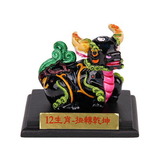 Twelve zodiac ornaments, Cochin pottery, Chinese characteristics small gifts for foreigners, cartoon birthday gifts for children, zodiac ox