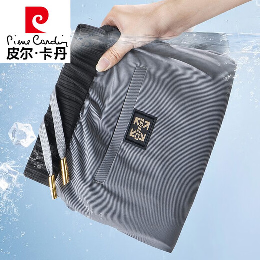 皮尔卡丹（pierre cardin）轻奢冰丝裤男士高弹柔滑料条纹束脚裤夏季薄款高端欧货运动直筒裤 黑色【束脚】9902 5XL 建议斤180-220
