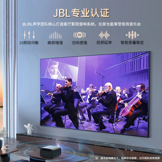 飞利浦（PHILIPS）725投影仪 碳晶画框幕家庭影院套装 客厅卧室整机全套 飞利浦725+8K碳晶抗光 72英寸【包安装】