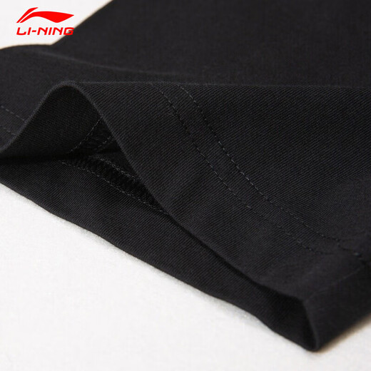 
Li Ning couple short-sleeved T-shirt summer fashion breathable casual sports trend round neck cultural shirt black 693-1 M