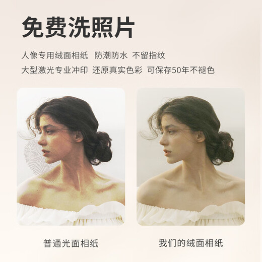 照片打印加相框摆台定制diy洗照片做成相册空框678寸木质挂墙摆件 胡桃色+卡纸+洗铺满照片 8寸【内径15.3*20.3】