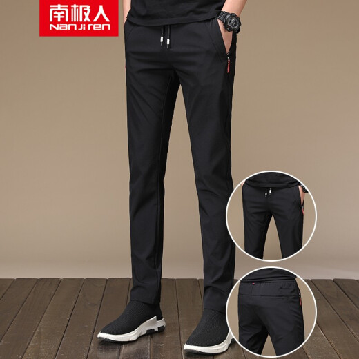 Antarctic casual pants men's summer thin men's ice silk pants fashionable trousers men's slim stretch trousers boys' overalls breathable pants straight summer men's trousers men's 9818 black 31