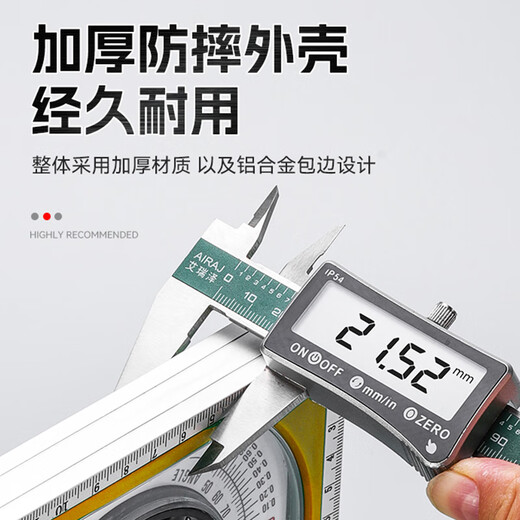 Upright slope ruler, multi-functional level measuring instrument, angle gauge, universal slope meter, construction slope measuring angle ruler, slope measuring ruler belt, strong magnetic upgrade