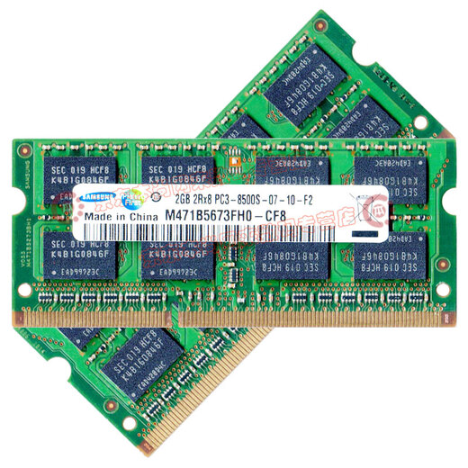 Samsung (SAMSUNG) original third generation DDR3 PC3 PC3L SO-DIMM notebook memory module compatible with Lenovo Dell Think Asus Acer notebook all-in-one computer notebook DDR3 2G 1066 8500S