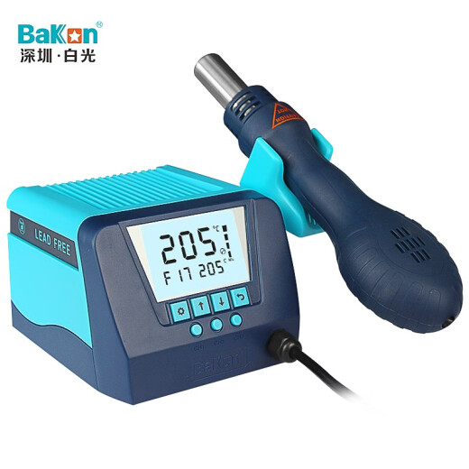 BAKON BK880白光数显热风拆焊台可调温工业烤枪手机维修热风枪550W功率