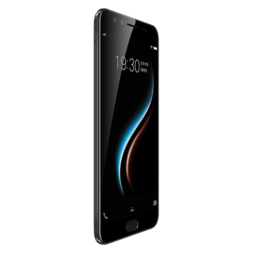 vivo x9 Second-Hand-Mobiltelefon Smart Android Gaming Mobiltelefon Voller Netzwerkzugriff 4G Black 4G+64G Voller Netzwerkzugriff 90% neu