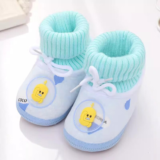 Midur Baby Foot Protection Shoes 0-1-Jährige Jungen und Mädchenbaby im Herbst und Winter plus samtig verdickte Stoffschuhe und Socken, um 3 Monate lang warm zu bleiben, ohne 6-12 Monate abzufallen. Grau (kleine gelbe Entenschneckenstiefel) 12 innere Länge 12 cm (l empfohlen 12-18 Monate)