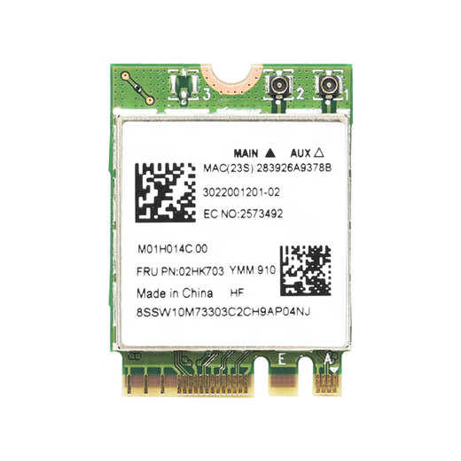 gxlinkstarRTL8822CE 8822BE 8821CE 8821AE无线网卡5G双频1200M蓝牙5.1内置wifi模块无限接收器M.2 NGFF接口 【套餐】RTL8822CE+内置天线