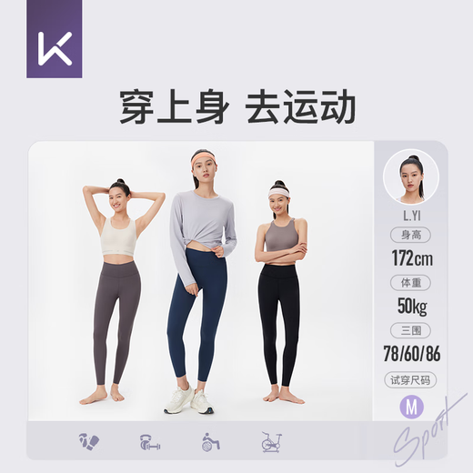 Keep yoga pants for women with hip lifting high waist tights Pilates dance fitness pants sports pants wear out of the exterior distant mountain ash XL
