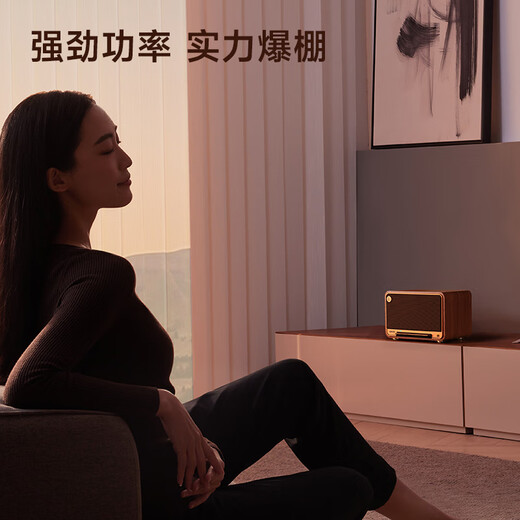 Ride (EDIFIER) M330 Hi-Fi Retro Bluetooth Speaker All-in-one High Power Audio Home Wireless Audio Desktop Audio Wood Grain Gift
