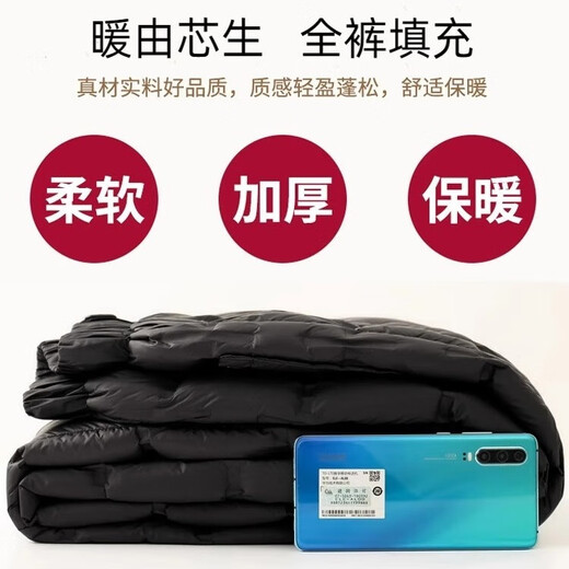 Yalu 2025 Winter New Down Pants Women's Outerwear Slimming Plus Velvet Thickened Casual White Duck Down Warm Cotton Pants Women 3460 Black L (Recommended 105-115 Jin Jin equals 0.5 kg)