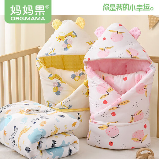 Mamaguo (org.mama) newborn blanket, autumn and winter baby blanket, thickened baby quilt, anti-jump A-type supplies, suitable for all seasons, beanie velvet, soft crepe, small lemon