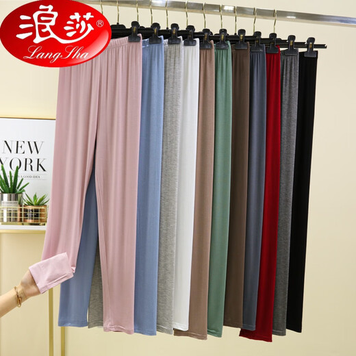 
Langsha Modal autumn pants for women in spring and summer wear thin leggings large size nine-point pants high waist tight fittings outside elastic trousers burgundy L (recommended 95-110 Jin [Jin equals 0.5 kg])