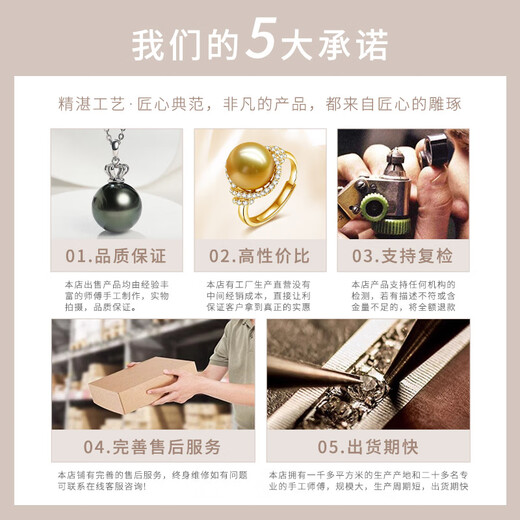 Qiongruige Tahitian black pearl necklace, single pearl pendant, mother's gift for girlfriend, black, nearly flawless, 9-9mm