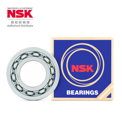 Ensk/NSK Bearings Deep groove ball bearing 6205CM / (Nissan)[Box]
