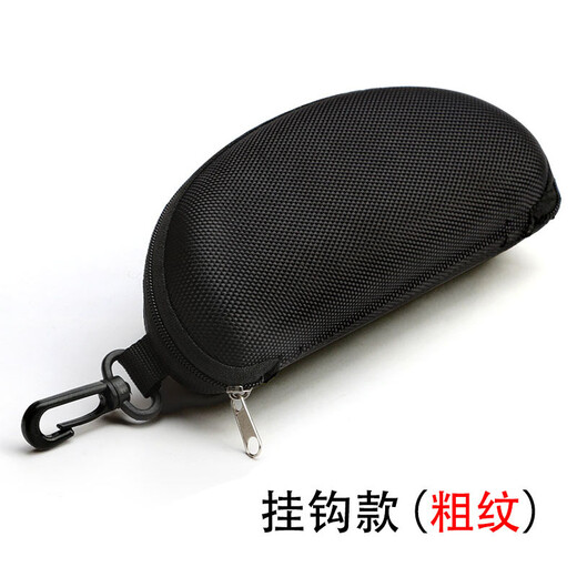 川玖田一拉链眼镜盒 大号墨镜抗压太阳眼睛盒子拉链挂勾便携时尚个性运动 挂钩粗纹款/黑色