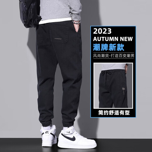 维启安休闲裤男春夏季束脚哈伦工装九分牛仔裤子男装潮牌运动2025新款 9859黑色+9859灰色 M