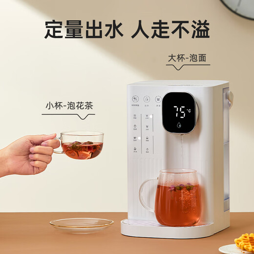 JMEY Jimi Instant Hot Water Dispenser Y3 Desktop Instant Hot Water Dispenser Household Small Desktop Water Dispenser Quick Heat Electric Kettle Kettle Direct Drinking Machine T2 Set Instant Hot Type [Water Dispenser + Bottle Water Companion]