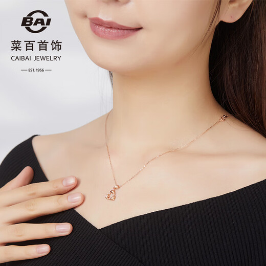 Caibai Jewelry 18K Gold Pendant Fashionable 18K Rose Gold Dolphin Ring Necklace KJ Dolphin Necklace