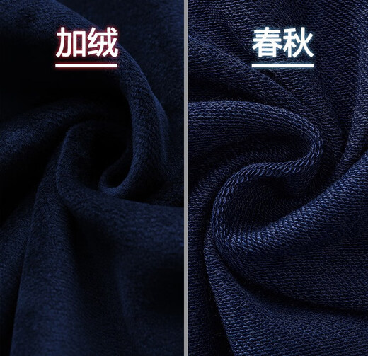 Le coq sportif French big cock casual sports pants for men in spring, autumn and winter new fashion versatile running leggings long pants Navy plus velvet leggings sweatpants red and white three stripes 4XL recommended 200-220Jin Jin equals 0.5 kg