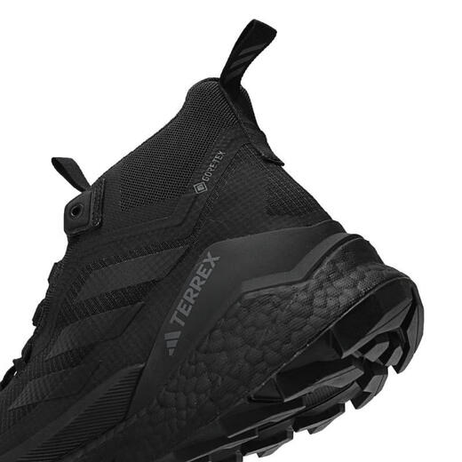 Adidas terrex Free Hiker 2 GTX Herren -Outdoor -Schuhe IH3524 IH3524 41