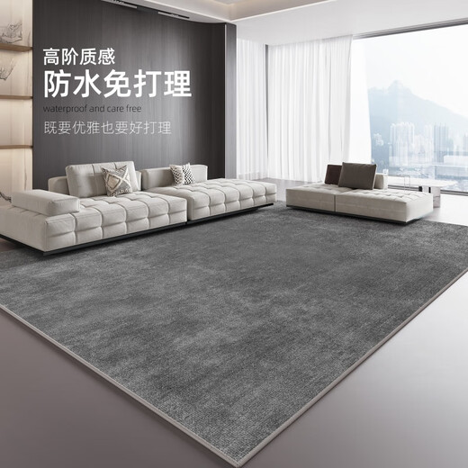 OUOETY gaming room carpet carpet living room 2024 new home light luxury sofa coffee table mat room indoor washable 16780 140cm*200cm waterproof thickened version