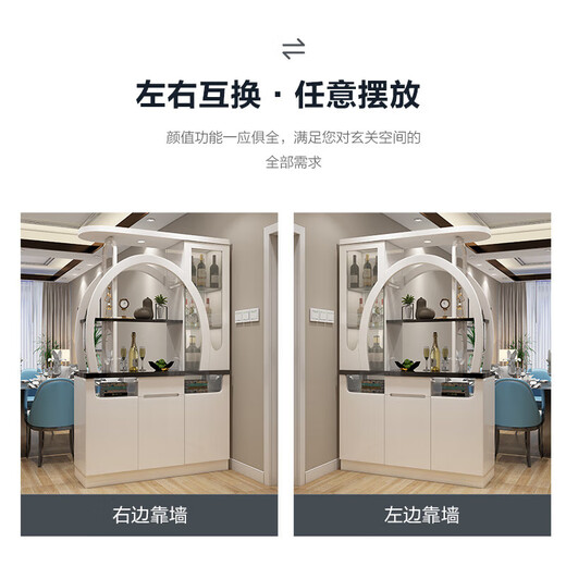 Chansons 2025 Nouveau style Entrée Entrée Entrée Entrée Entrée Entrée Entrée Entrée Entrée Entrée Cabinet Cabinet Salle Simple Moderne Salle Salle Salle Light Luxury Wine Cabinet Double-face Chaussures 3891 # Cadre Structure Assemblée