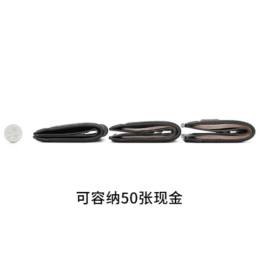 海森梅尔钱包男商务钱包短款高档男士钱包皮夹刻字送男友生日情人节礼物 纯黑色【支持刻字 礼盒包装】