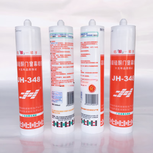 Glue de vidrio JH348 358 378 379 668 698 ácido neutro transparente porcelana blanca Glue de vidrio de vidrio costumbre Qianlima 348 NEUTRO PORCELAIN WHITE (250 ml)