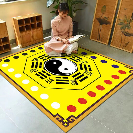 Miaopule Tai Chi Bagua Diagram Floor Mat Living Room Coffee Table Blanket Thickened Gang Blanket Household Yin and Yang Innate and Acquired Large Area Tai Chi Diagram 60*60 Miles
