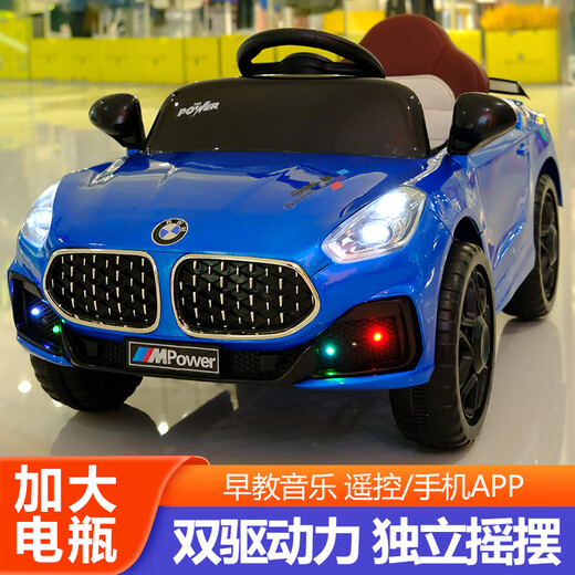 Yu Enni BMW children's electric car four-wheeled with remote control baby car men and women toy car can sit on the charging stroller red single drive + early education + hard seat