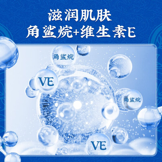 Hong Kong Pharmacy Sleeping Ointment Can't Sleep Massage An Yin Ointment Genuine Insomnia Solid Sleeping Ointment 1 Box SN3881 1 Box