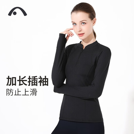 Aixiabu high-end professional yoga clothing women's tops autumn and winter sports fitness clothing Pilates jacket temperament slimming stand-up collar A7383NSM black/Lycra brushed/with chest pad L