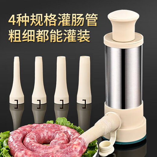 Zhenxi Sausage Enema Manual Sausage Enema Manual Tools Stainless Steel Household Hand Push Sausage Filling Artifact Household Sausage Enema 4 Tubes