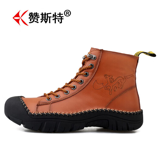 ZANSTE LUMBRE LUMBRE MARTIN BOOTS MENSE de grande taille Men de grande taille à deux couches Simple Outdoor Outdoor Casual Men's Boots Anti-slip, résistant à l'usure et absorbant les chocs (ZST833) 41