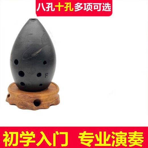 歌悦八孔音准梨型陶埙学生初学入门练习演奏十孔双腔成人笔筒古埙乐器 八孔练习-黑陶萧埙