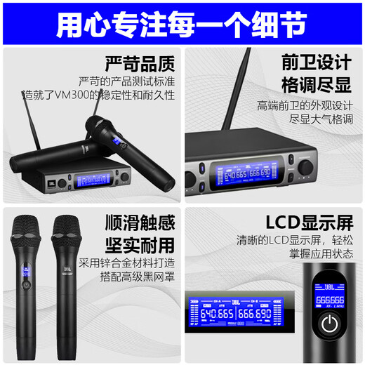 JBL 2025 new launch home theater ktv audio set home karaoke machine all-in-one box karaoke complete equipment