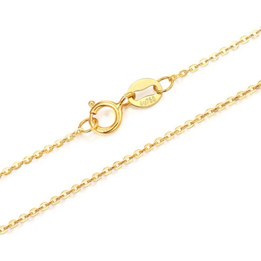 Shengli 18K gold necklace O-shaped chain rose gold adjustable clavicle chain women's color gold platinum chain au750 gold single chain K gold color about 1.2mm40cm thick