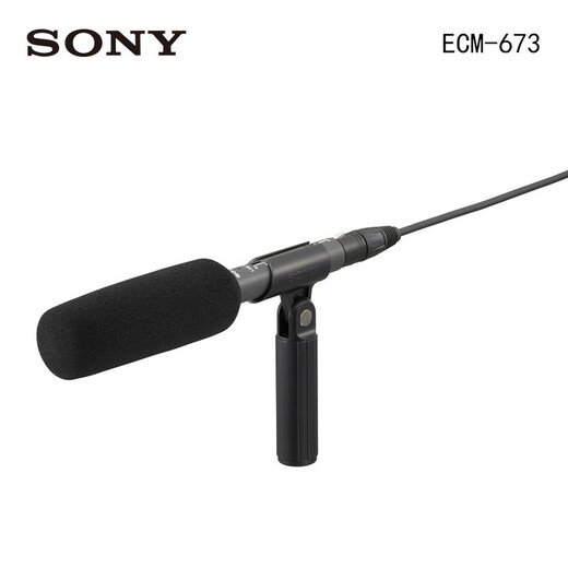 SONY 索尼专业麦克风 摄像机话筒 卡侬口麦克风 有线枪式 单向超心型卡农口专业收音话筒 ECM-673 短枪式驻极体电容麦克风