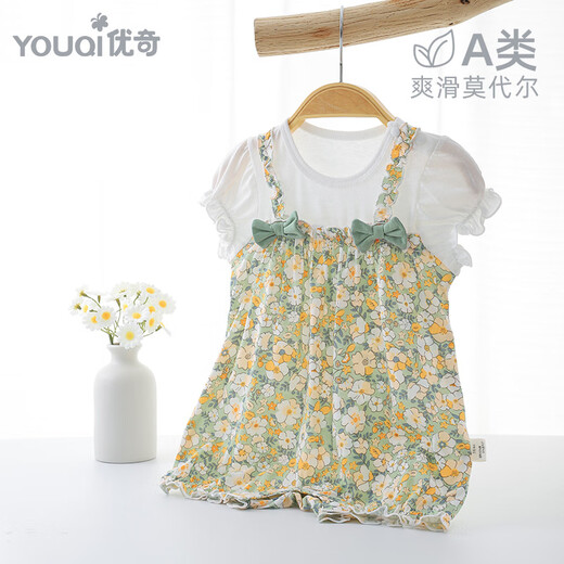 Ropa de verano de la niña de la niña